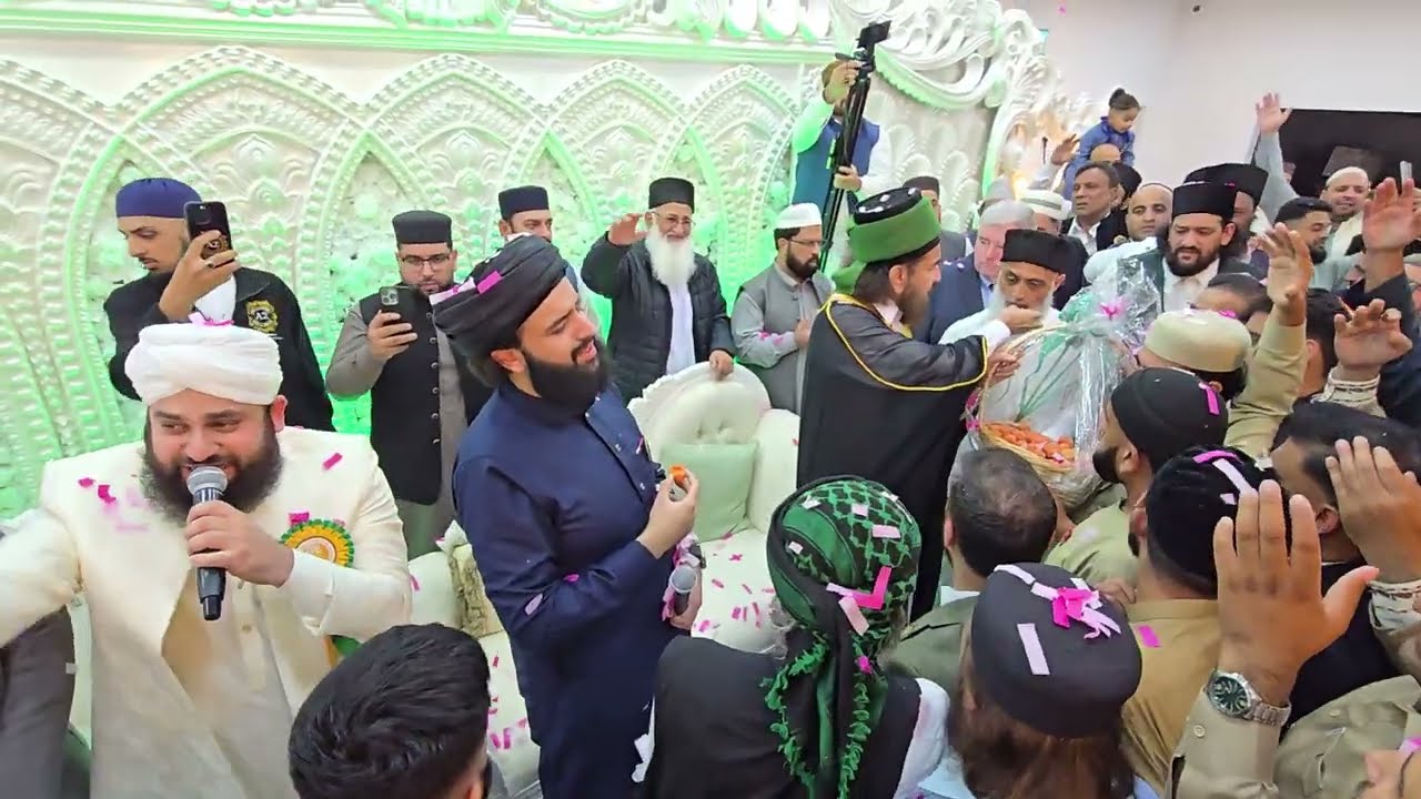 Eidgah House  Birmingham ,Shaykh Muhammad Naqeeb ur Rehman Sahib-