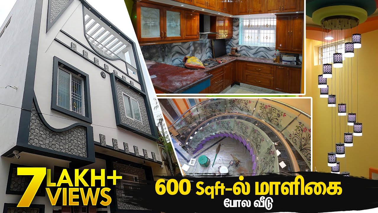 HOUSE TOUR 600 Sqft மாளிகை | 2BHK with Interior Design in 20x30 Duplex Home | Mano's Try Tamil Vlog