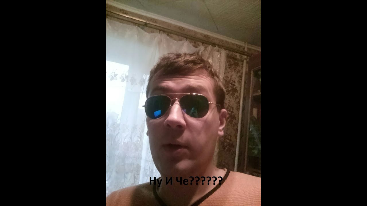 daidara2 пародия на клип EeoneGuy 