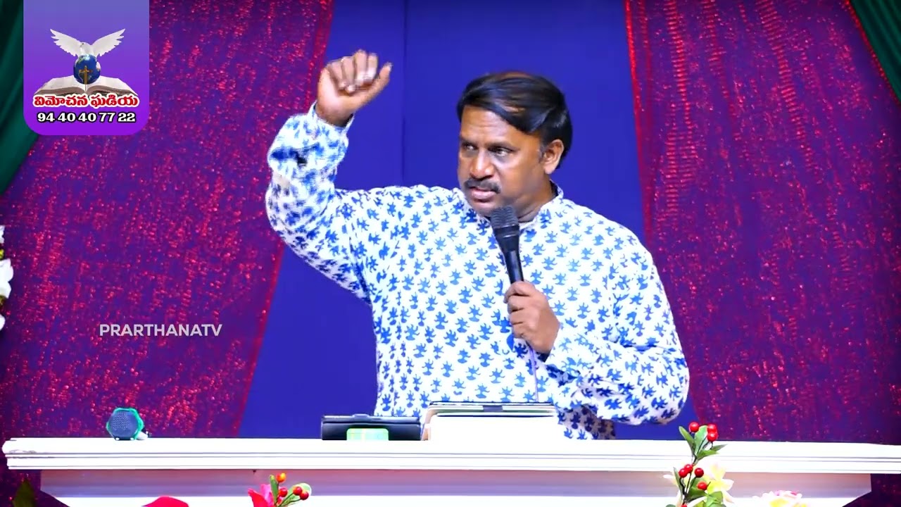 Bro Sudhir || 2026 Feb 19 - Thu