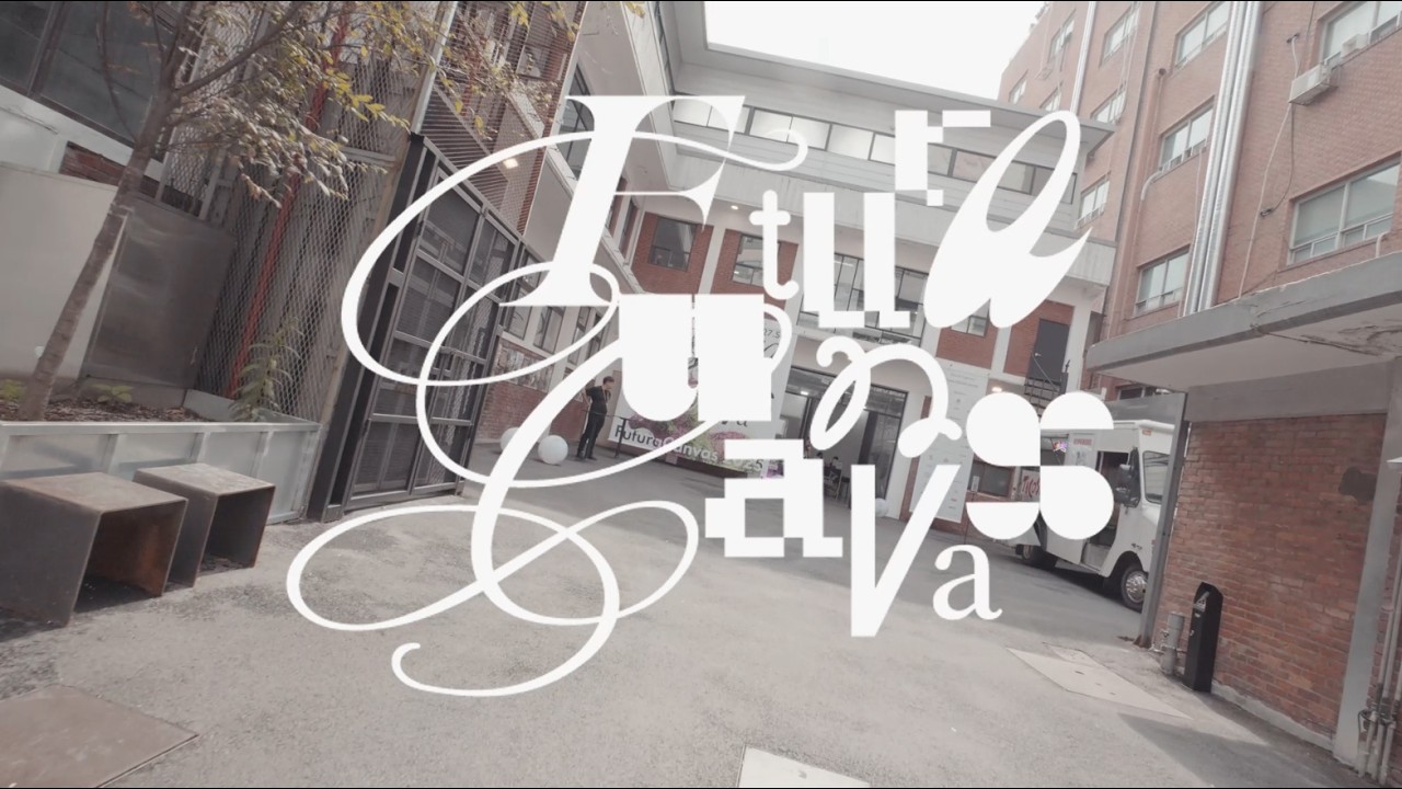 [FuturaCanvas 2025] FULL DAY : Sketch Video