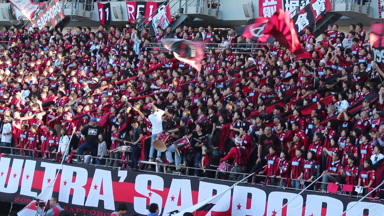 2016　J2第41節　千葉vs札幌　札幌チャント「ブラジル(ゴール後)」
