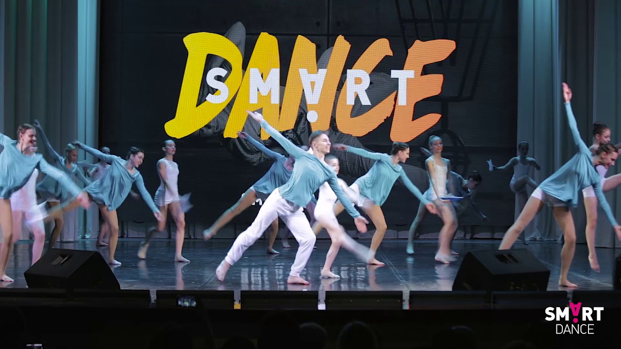 SMART dance, финал ВЫДОХ