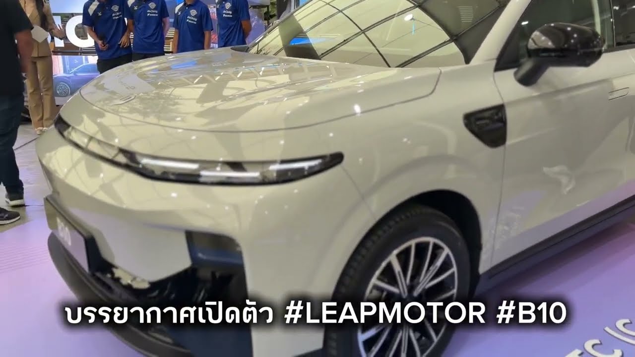 เปิดตัว #Leapmotor #B10 ราคาพิเศษสำหรับ 1,000  คันแรก