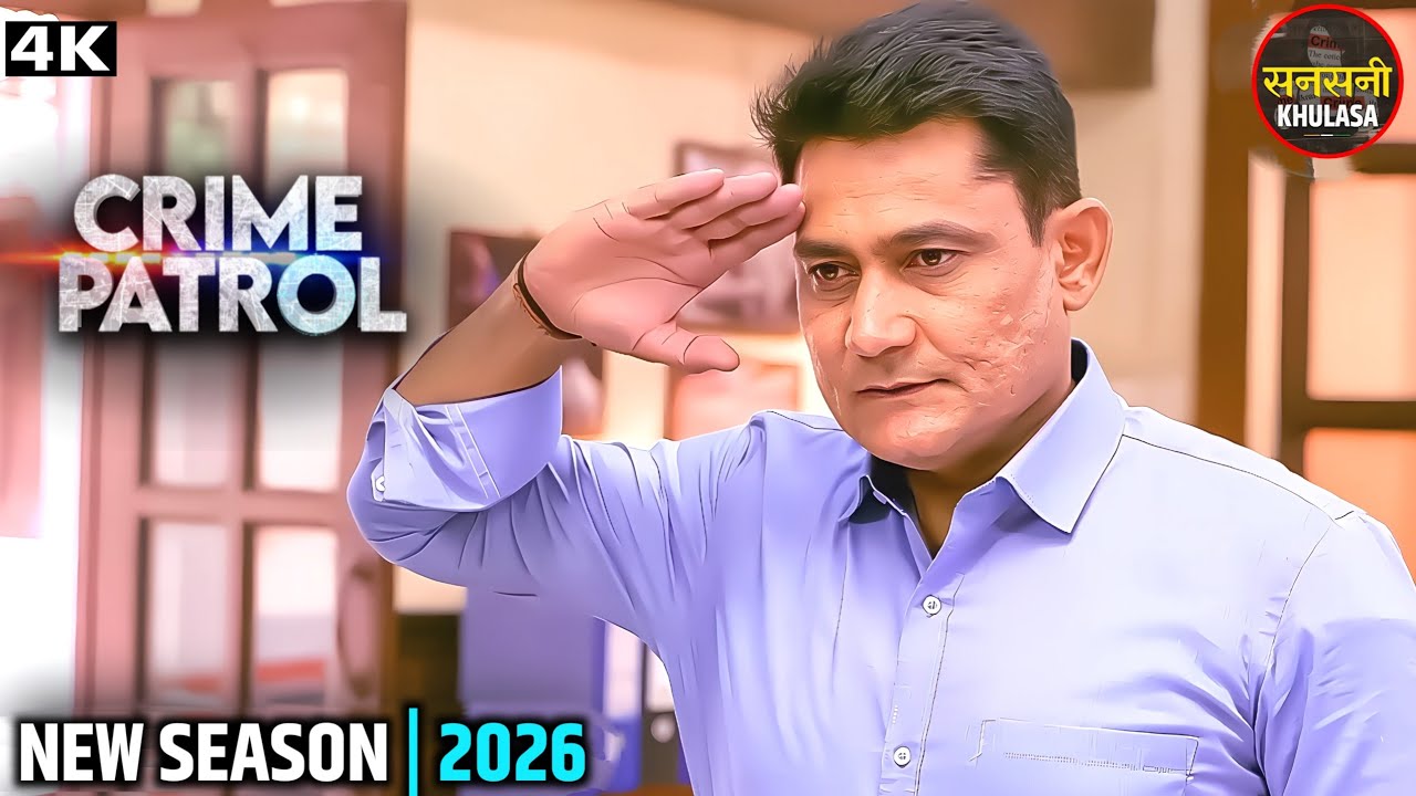 #maharashtra Crime | Crime Alert | Real Story | Crime Patrol | New Season #truestory