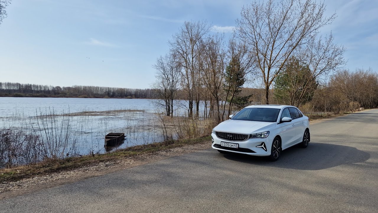 Опыт увеличения штатного клиренса Geely Emgrand 2023