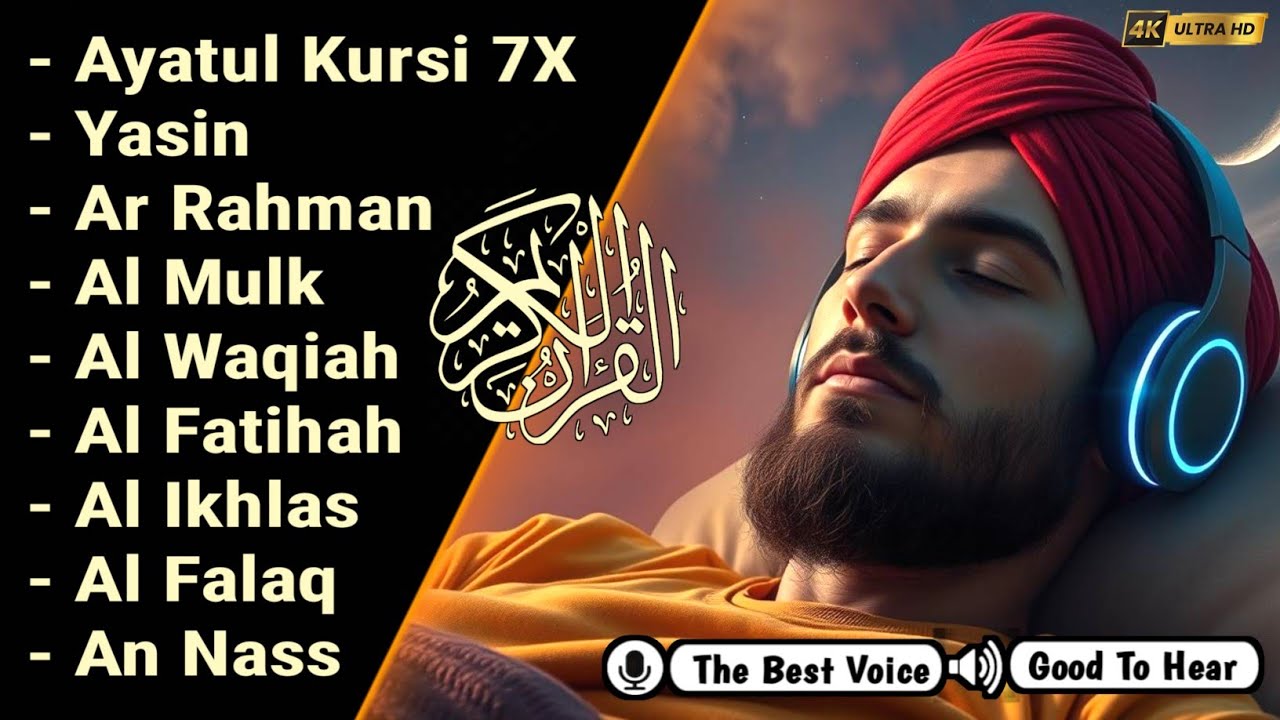 Murottar's Mendrous Lullaby by Al-Khafi, Al-Mulk, Al-Rahman, Yasin, and Al-Wakia | Alaa Aqel