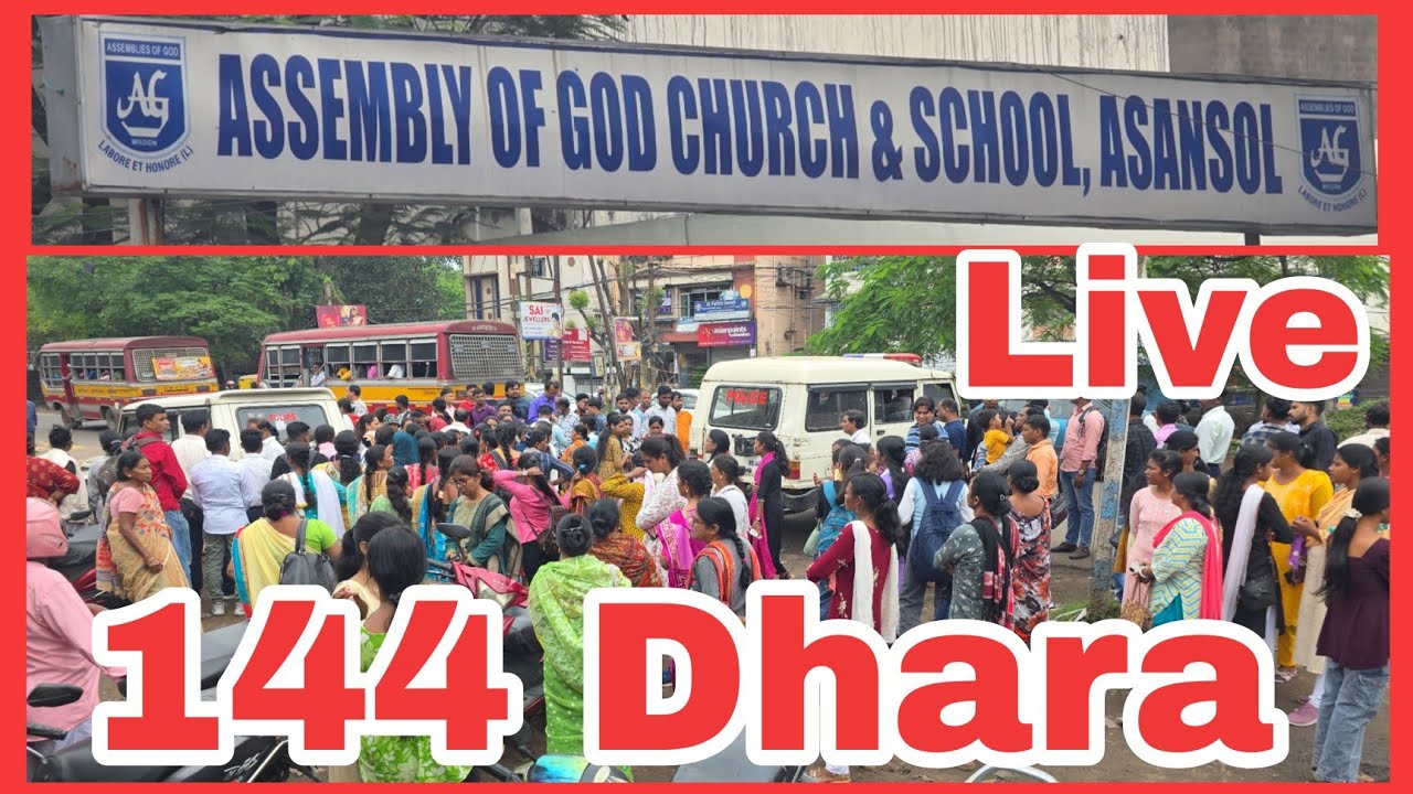 KHABAR ASANSOL сейчас в эфире.