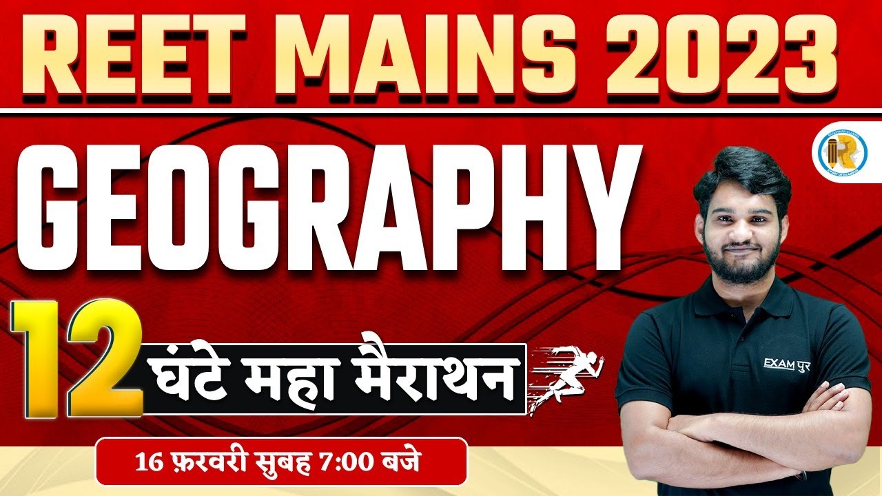 REET Mains Rajasthan Geography Marathon Class 2023 | REET 3rd Grade Geography | by Arvind Sir