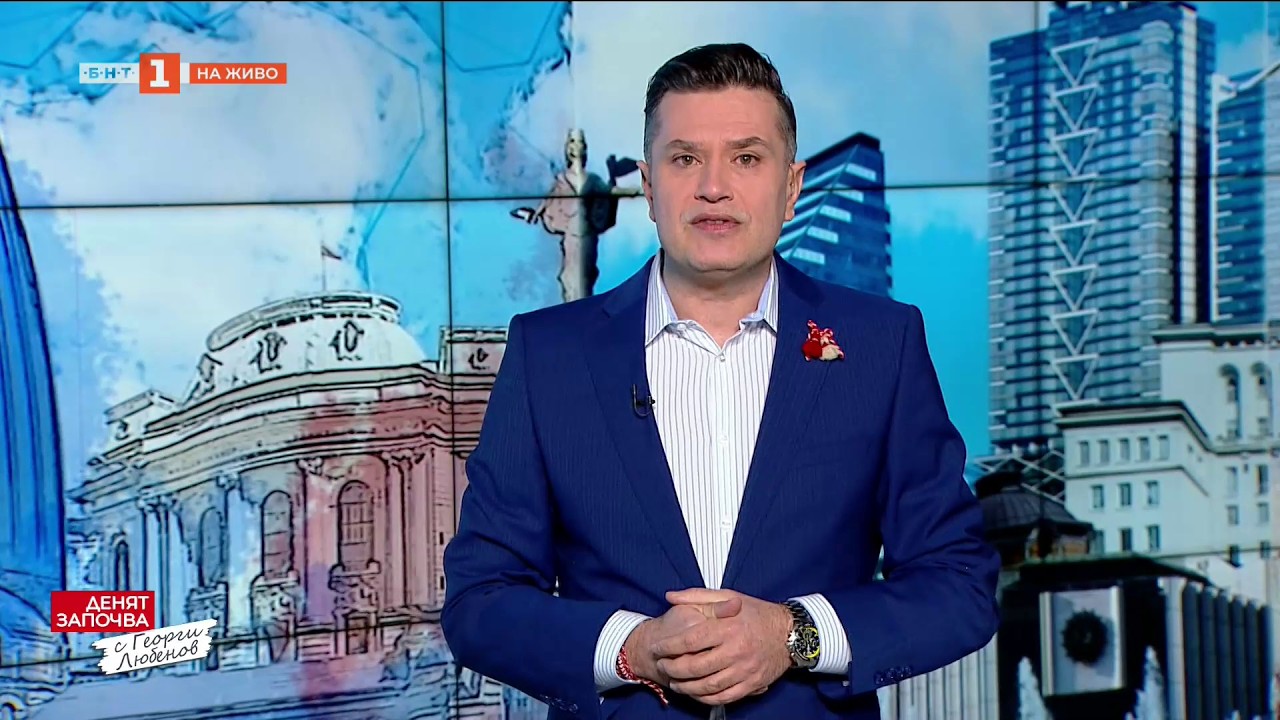 Министърът, който се захвана с 
