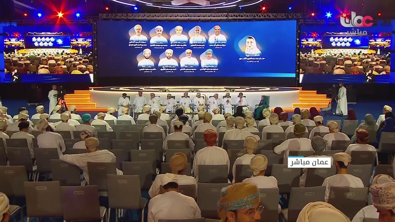 بث مباشر| ملتقى 