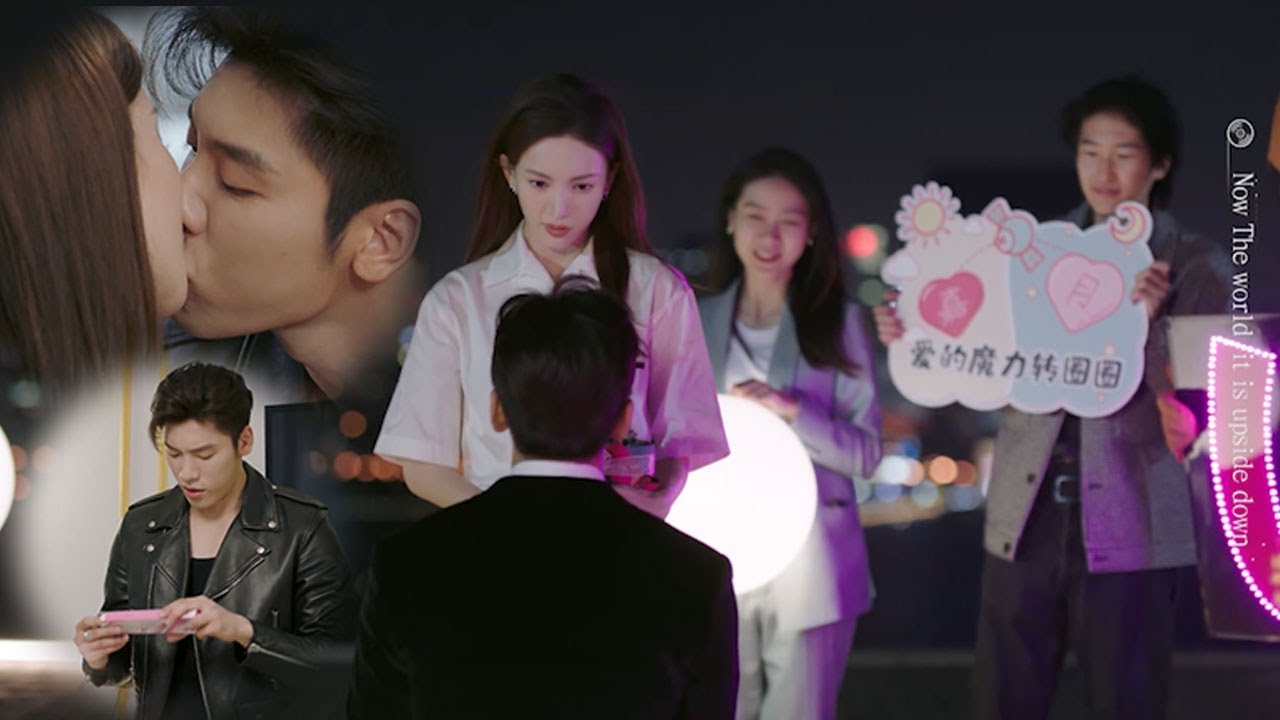 速看EP23| 大結局！激情壹夜後，江月懷了嘉心的孩子，嘉心浪漫求婚【不會戀愛的我們Why Women Love】