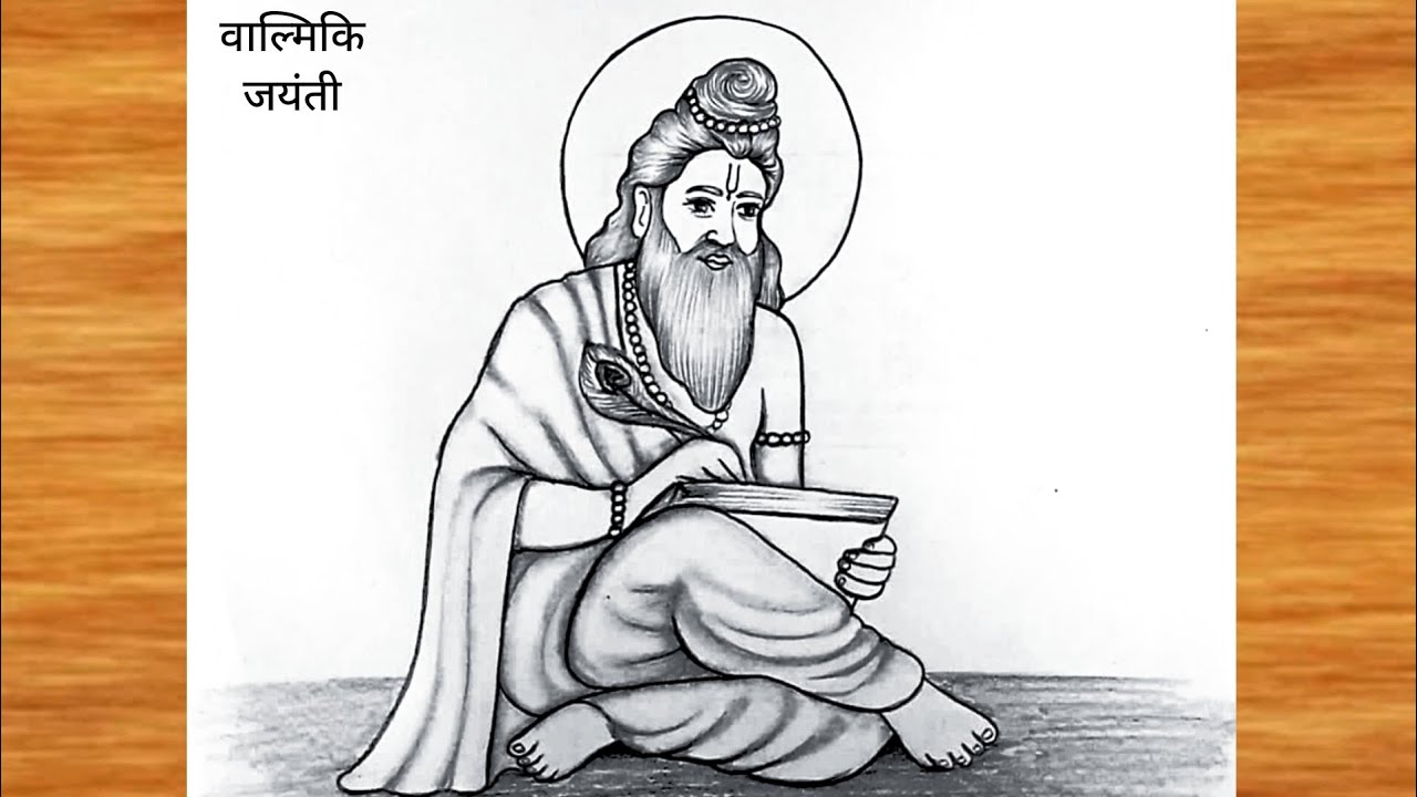Maharishi Valmiki jaynti Drawing |महर्षि वाल्मीकि का चित्र कैसे बनाये / valmiki Drawing easy art 