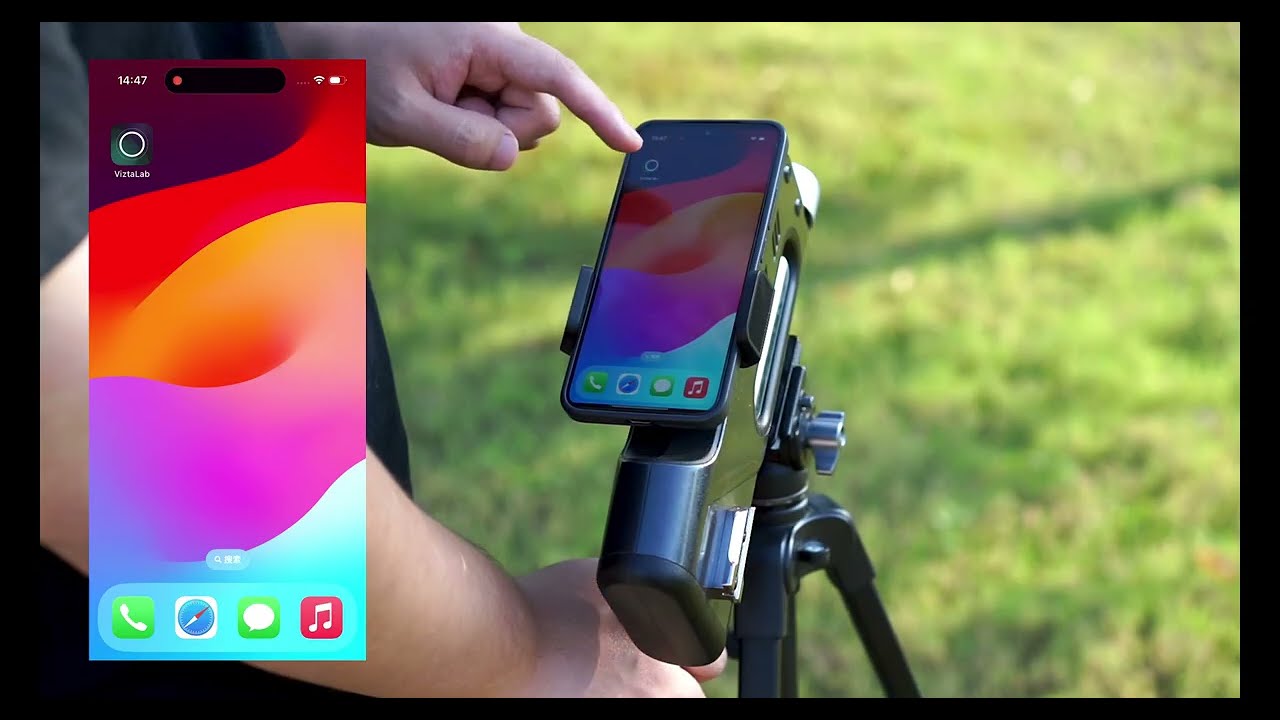 VIZTA: 4 Shooting Modes Explained