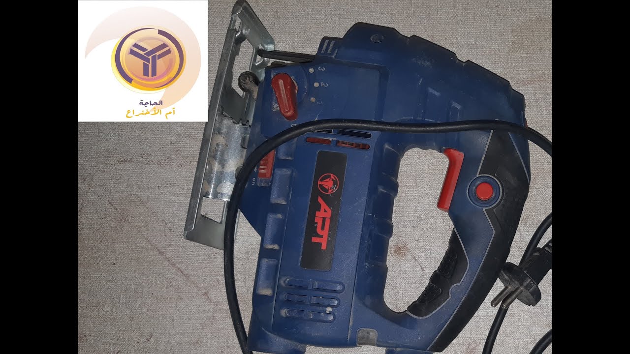 #الكشف و#فحص#منشار#الاركت#ماركة#(أي بي تي)Maintenance: detection and inspection of jigsaw brand(APT)