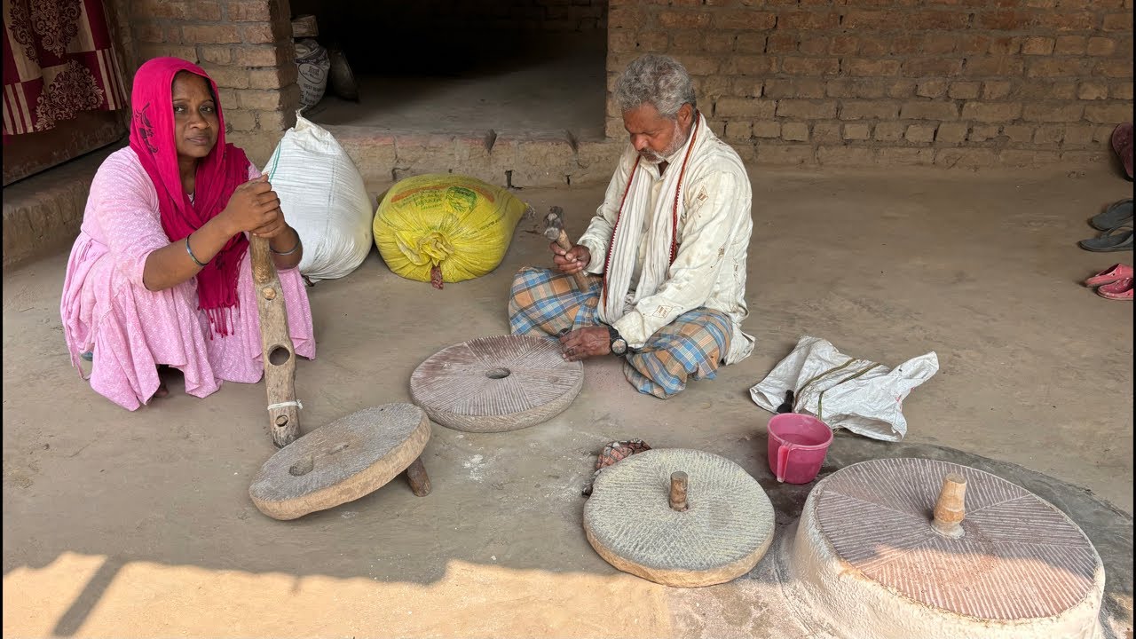 आज जाता कि रिपीयरिंग हुई
