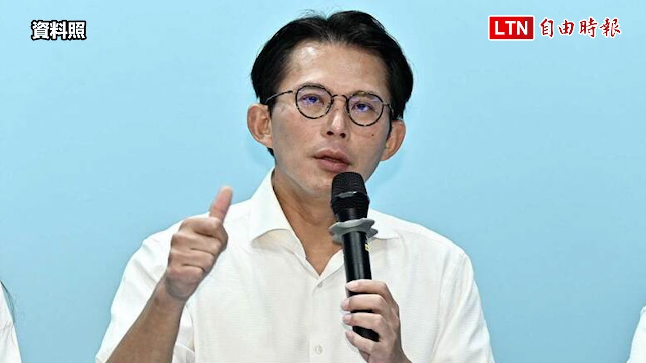 藍白合「國民」戰隊啟動！新北市、嘉義市、宜蘭縣採「全民調」