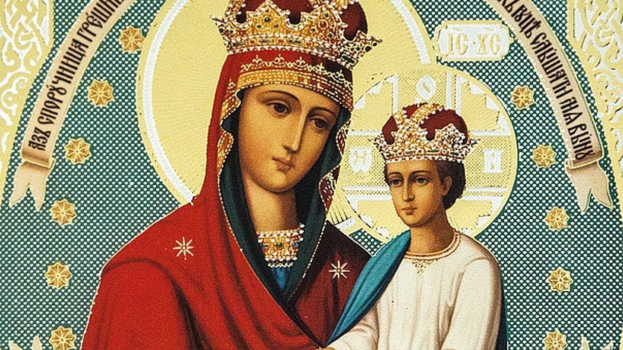 Акафист Пресв. Богородице пред иконой Споручница грешных Корецкая