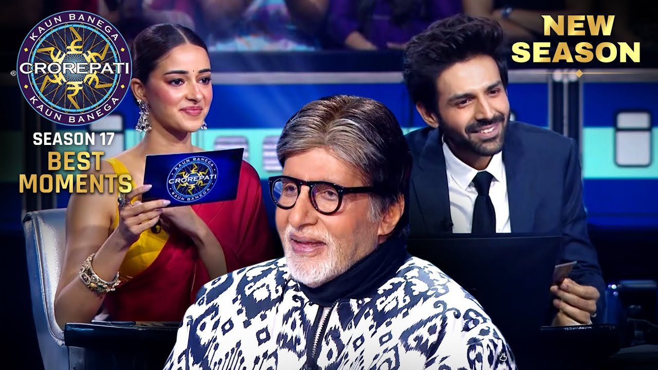 New Season | Kaun Banega Crorepati S17 | Dilchasp kahaniyon mein kho gaye Kartik! | Best Moments