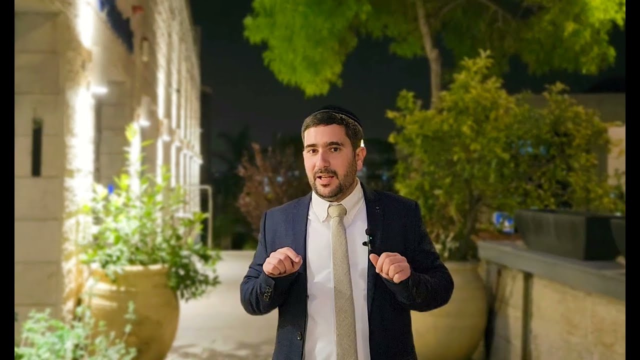 דבר תורה קצר לפרשת צו