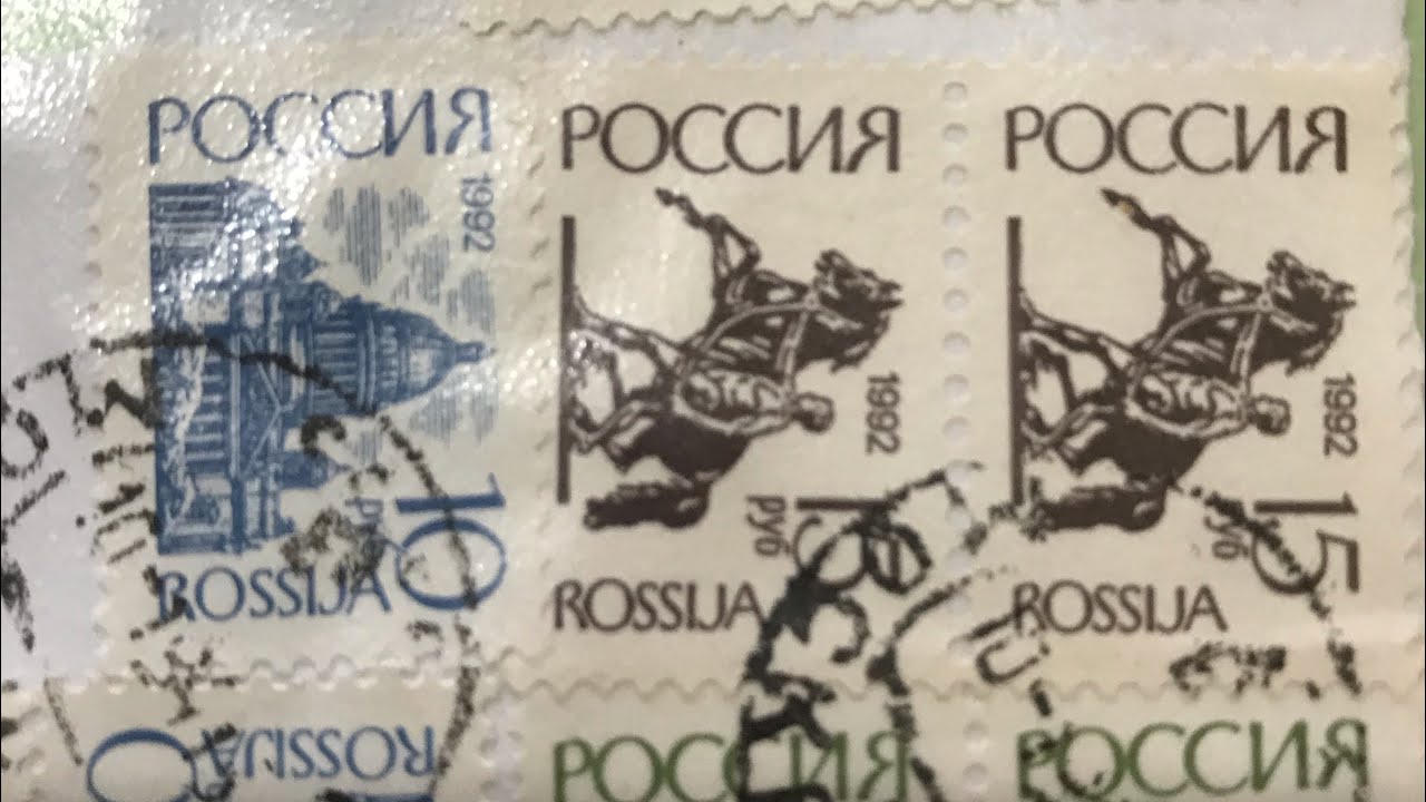 Stamp Collecting Fun : The Blue File