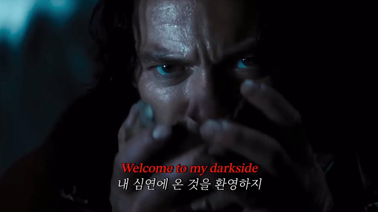 🌘그대는 내 심연에 찾아온게야🌘 𝐍𝐄𝐎𝐍𝐈-𝐃𝐚𝐫𝐤𝐬𝐢𝐝𝐞 [가사/해석/자막]