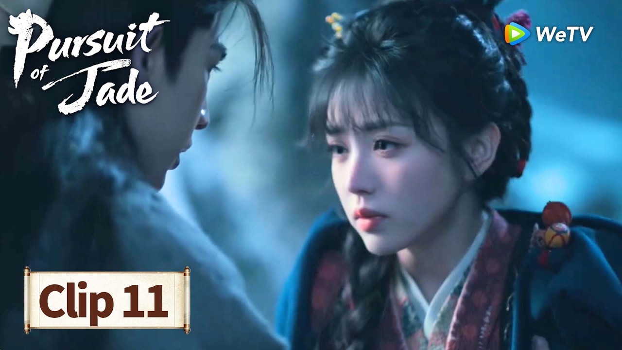 ClipEP11【Pursuit of Jade逐玉】One Step from Being Sold—Then He Appeared 🚫🏔️丨Zhang Linghe,Tian Xiwei