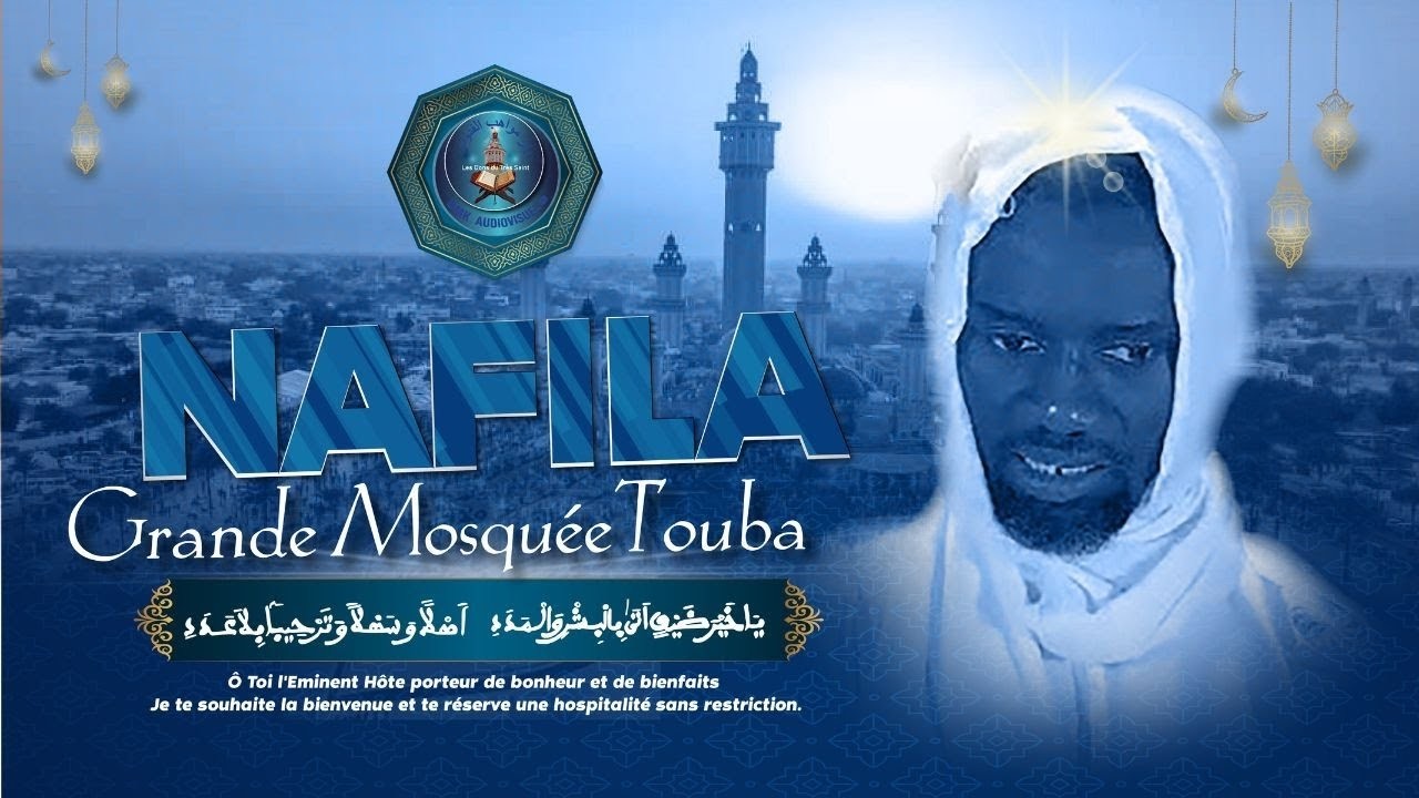 [🔴DIRECT ] TOUBA | Nafilah Ramadan 1447 – 2ème Nuit 🌙 | Grande Mosquée de TOUBA | 19 févr. 2026