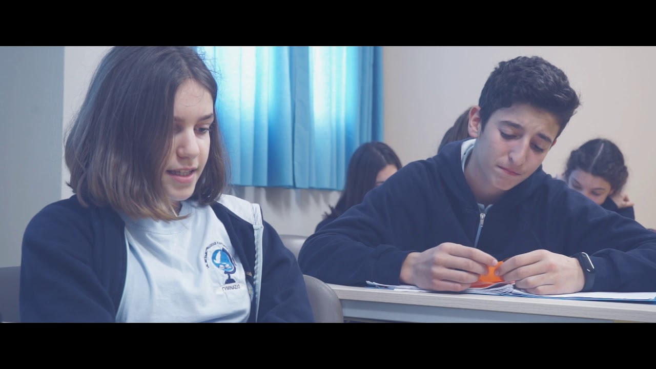 Ένας κόσμος ανάποδα
