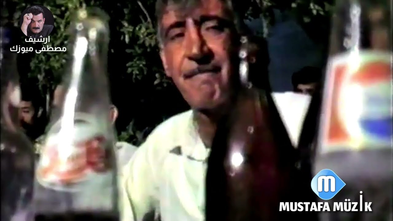 هابه - اوزون هوا من مقام الحسيني - 1997 حفلة مؤيد فاضل اسعد قصاب •2