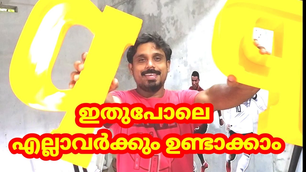 Acrylic 3D letter making  #malayalam #signmakers