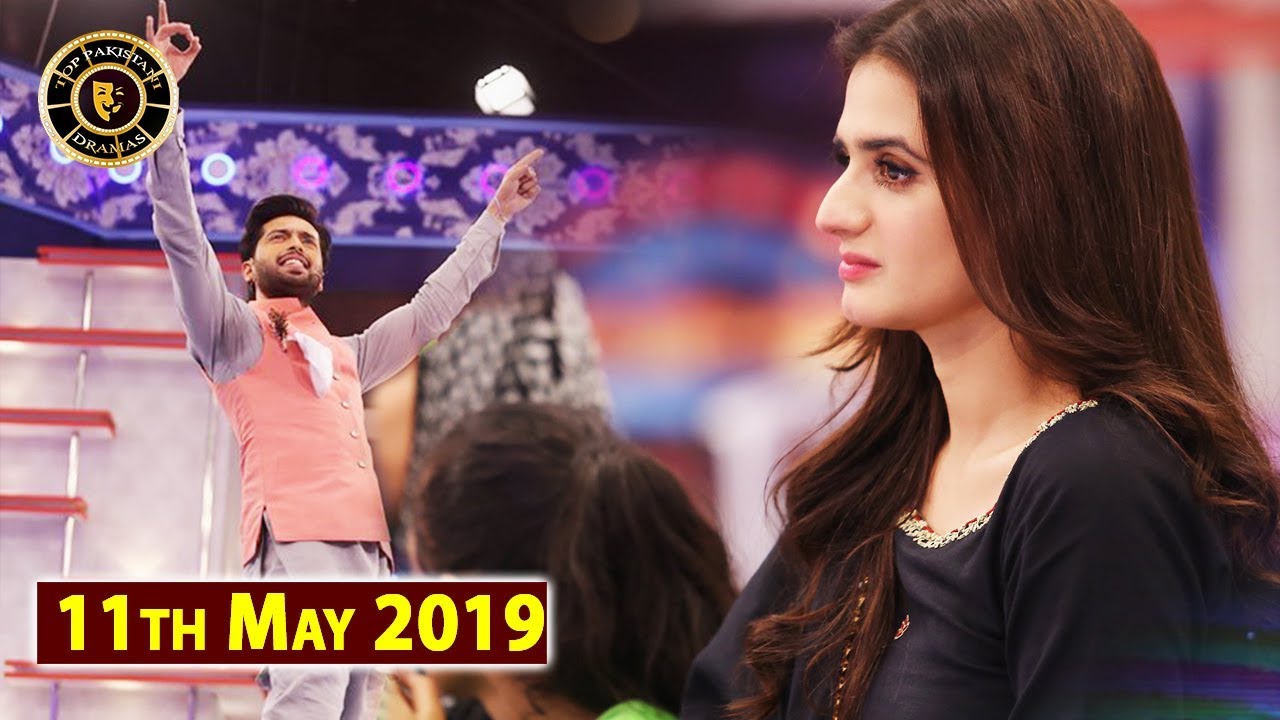 Jeeto Pakistan | Ramzan Special | Hira Mani | Top Pakistani Show