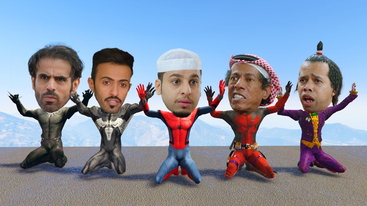 تحدي شباب البومب تحدي الباركور مع عامر كفته شكش تركي ياسر !! ( لا يفوتكم )