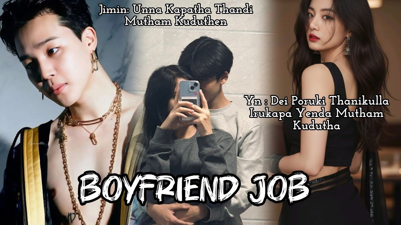 Boyfriend Job | Tamil OneShot | English Auto Dubbed | Vmi Jmn 