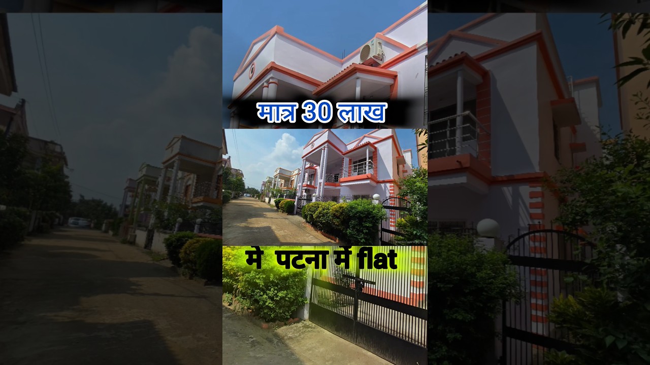 #duplex #duplex_patna