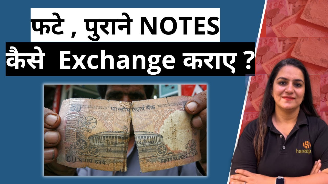 How to Exchange TORN Currency Notes? | RBI's Note Exchange Policy EXPLAINED | Gurleen Kaur Tikku