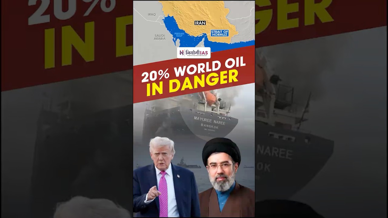 What Happens If Strait of Hormuz Closes? Iran&ndash;Israel Conflict & Oil Crisis Explained