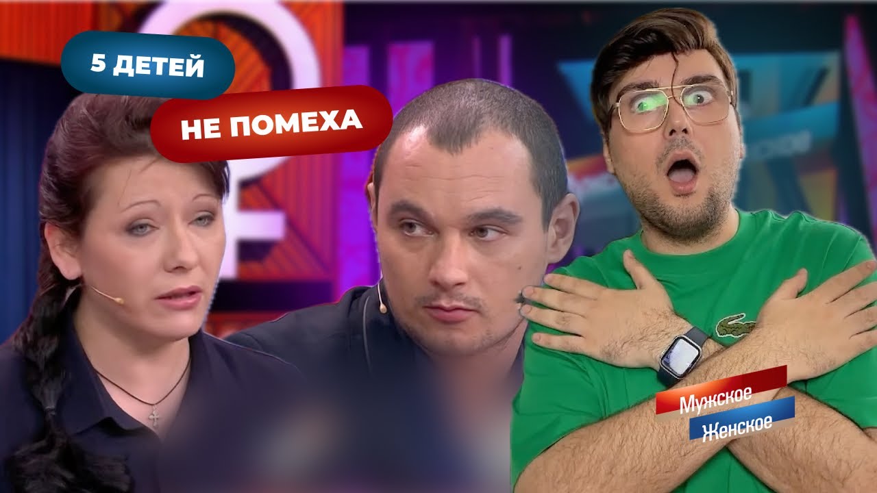Мастерица спорта по игре на кожаных изделиях в студии МЖ
