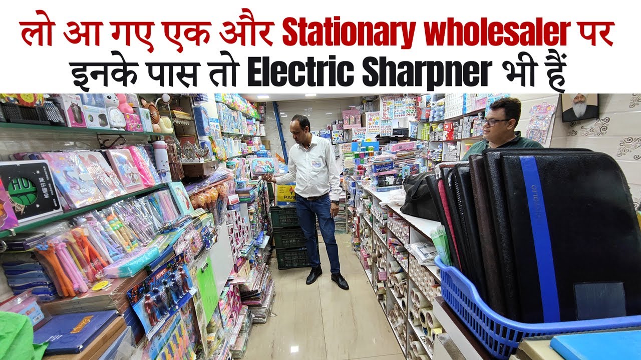 ₹2.50 Diary | ₹9 Unicorn Pen | 😱इतनी सस्ती चीज़ें आपकी नींद उड़ जाये | Stationary Shop #wholesaler