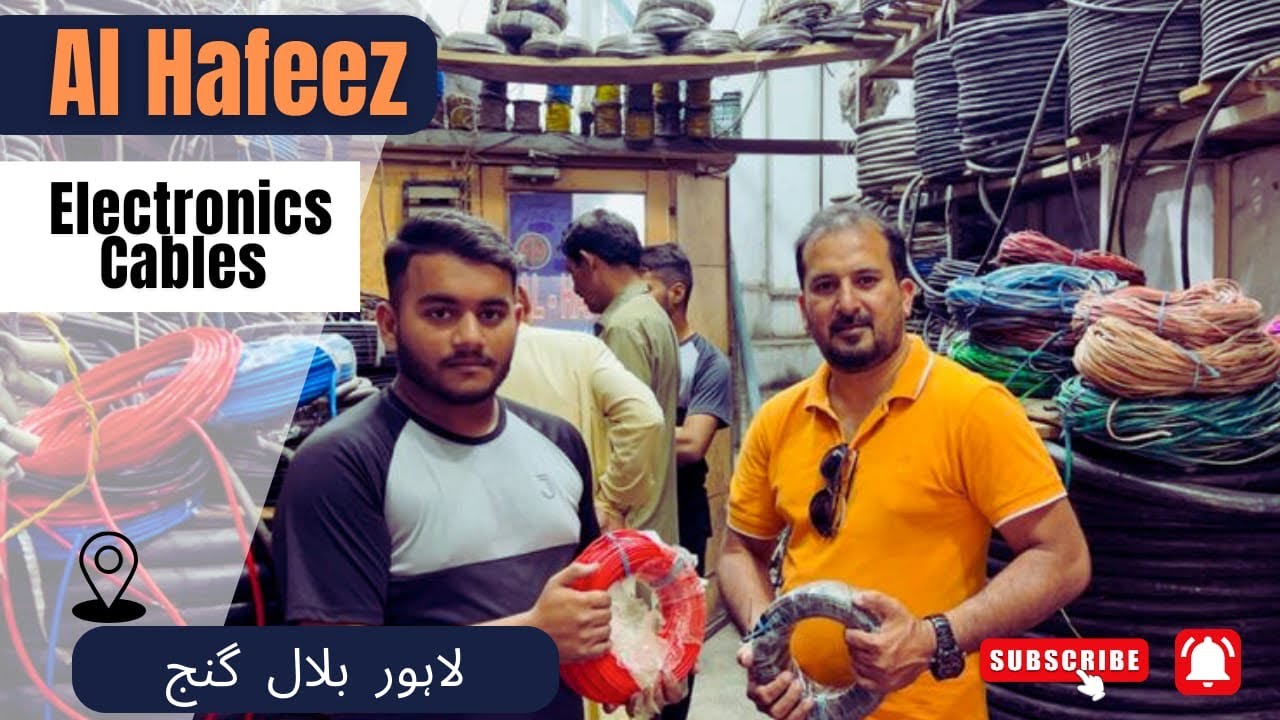Cable market bilal gunj Lahore | wire market | bilal gunj | wholesale market