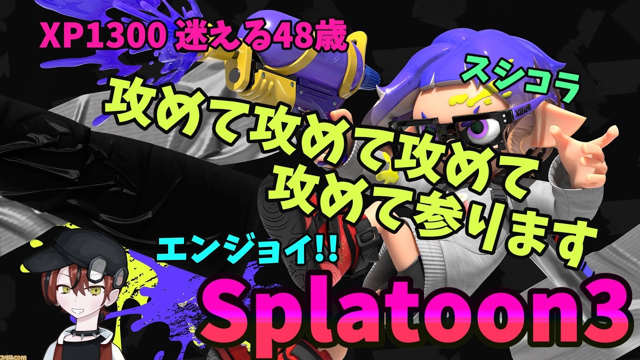 2026/03/07 チャレンジマッチ アサリ(6:30～7:00)