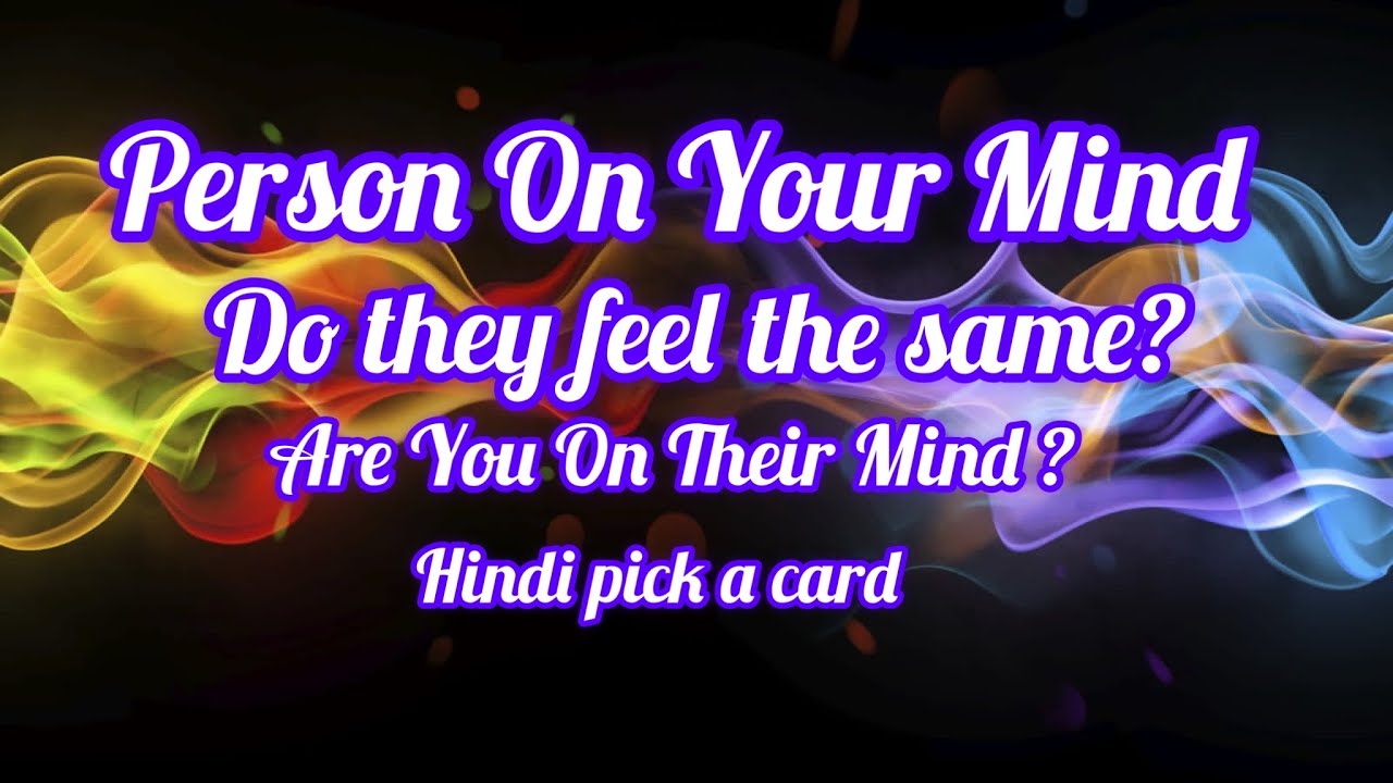 ❣️PERSON ON YOUR MIND❣️DO THEY FEEL THE SAME| ARE YOU ON THIER MIND 🤔🧿☯️♾️🦋