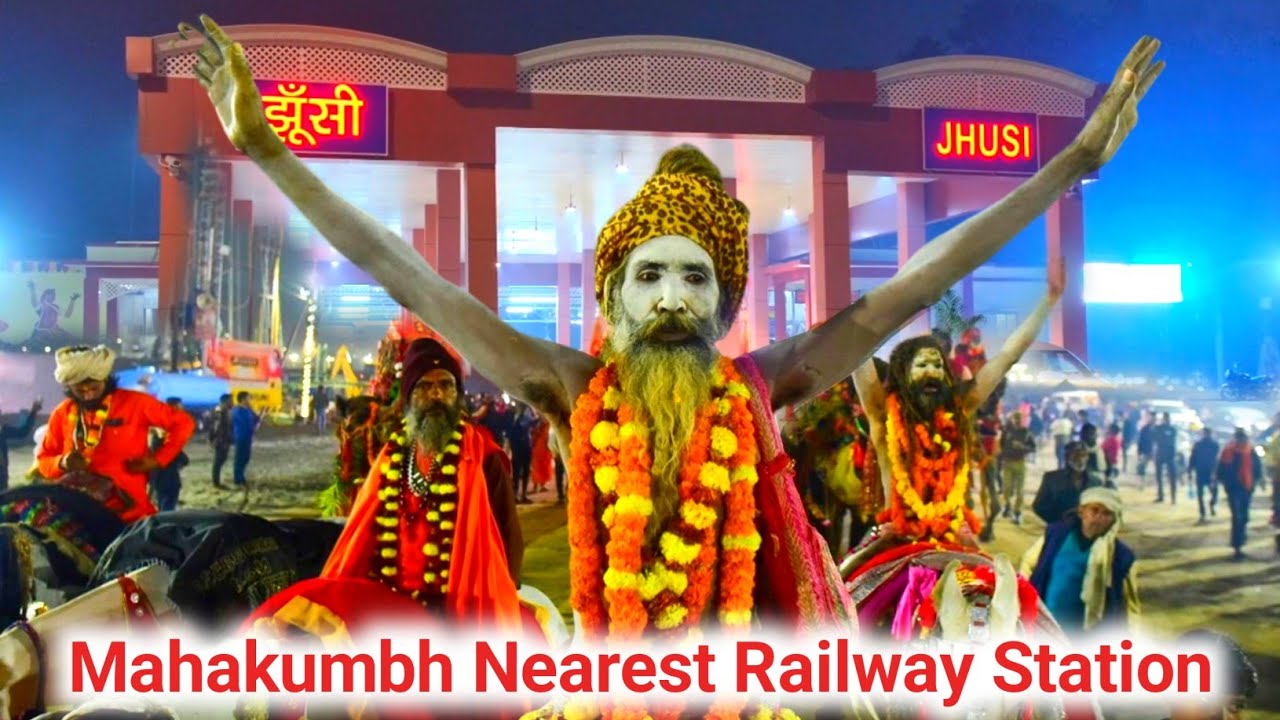 Jhusi -Mahakumbh Nearest Station | कुंभ मेले मे आने से पहले ये वीडियो जरूर देखें | झूसी से संगम पैदल