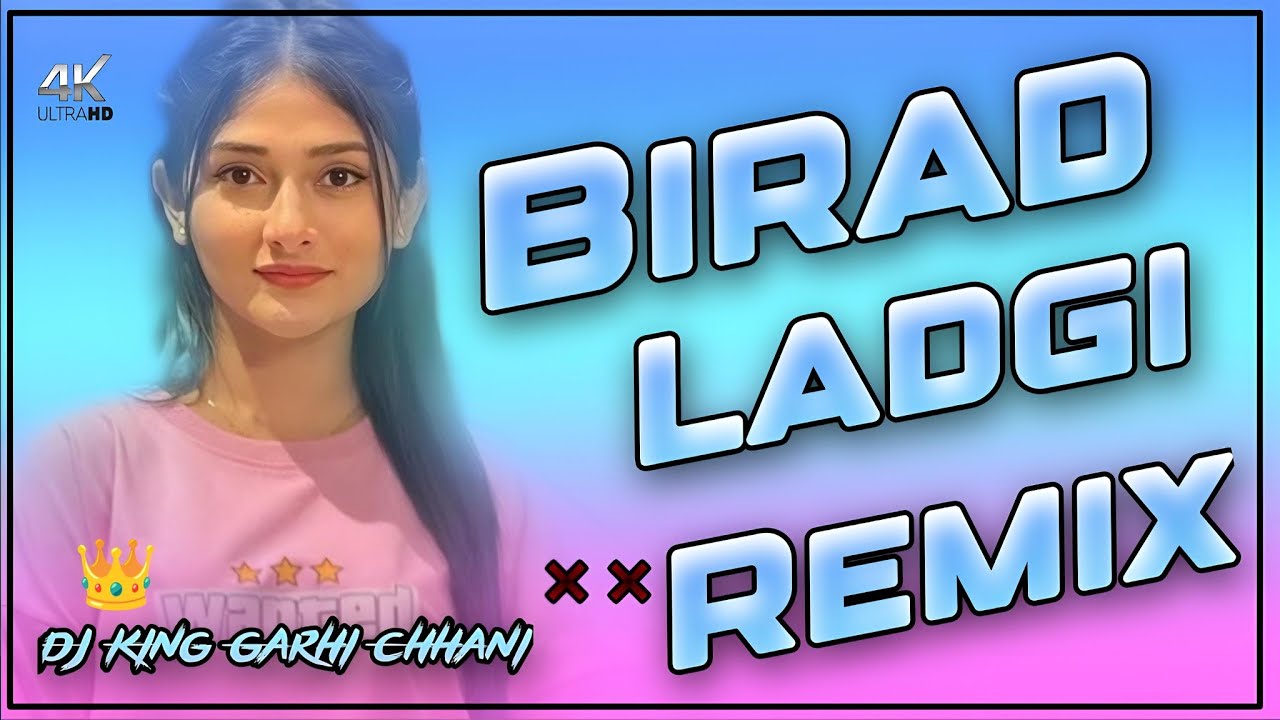 Bhirad Ladgi Dj Remix Song Hard Bass ! Masoom Sharma New Song ! ft.DJ Vishnu Garhi Chhani✨