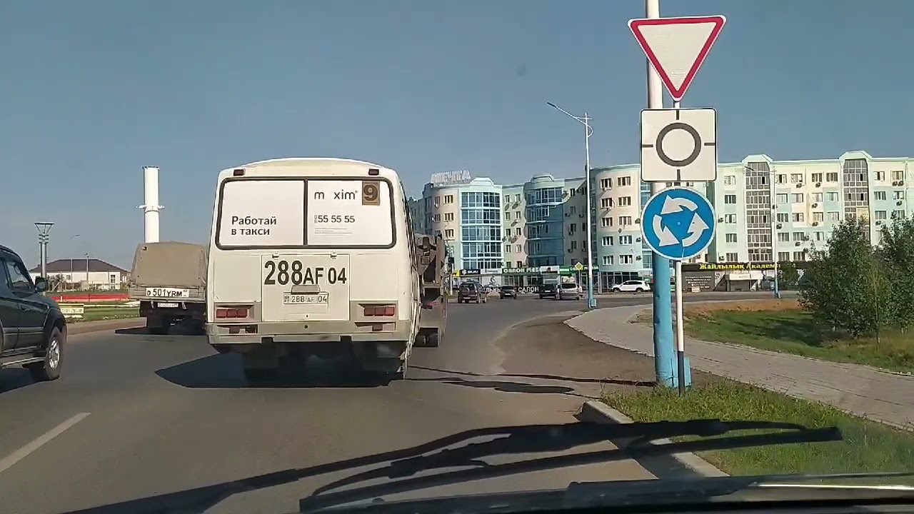 Казахстан, Актобе, Гмз 7 августа 2021 г.