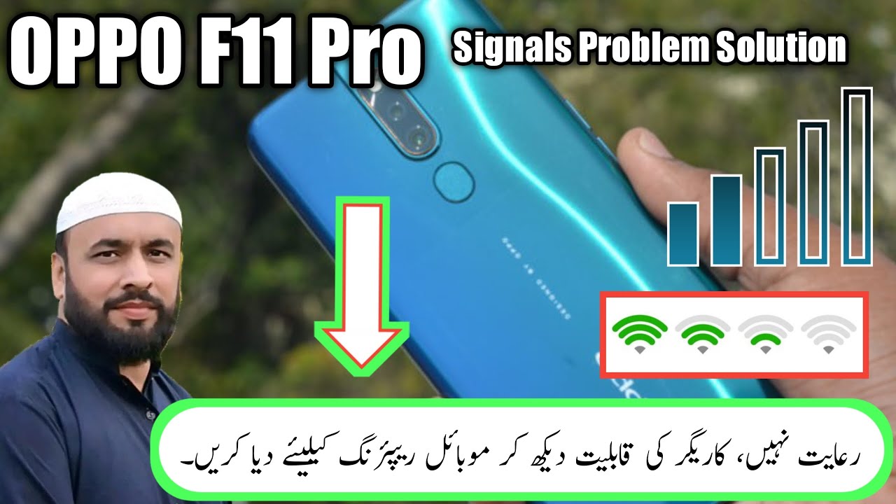 Fix a Network Problem in OPPO F11 Pro | Signal Problem Solution In Urdu || Saad Mobiles Chiniot
