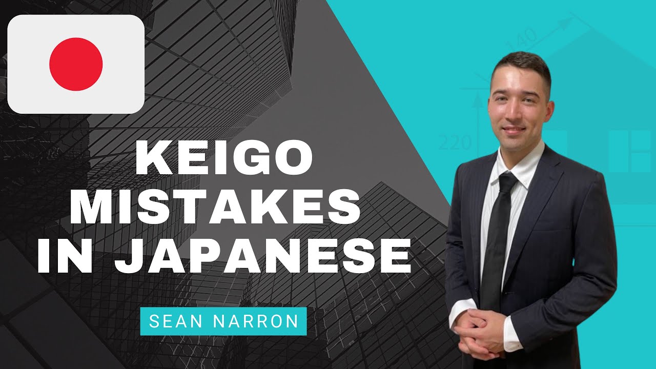 Master Japanese Keigo: Fix These Mistakes Now