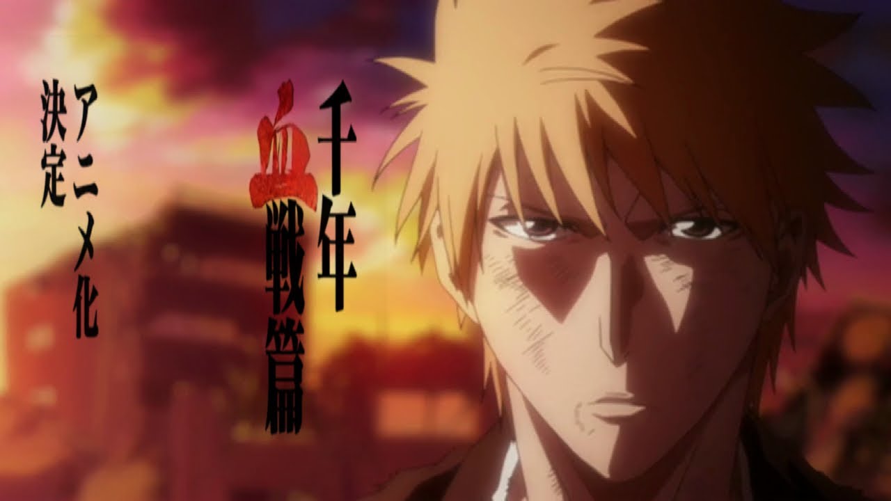 【MAD】ブリーチ Bleach Ending - Masayume Chasing