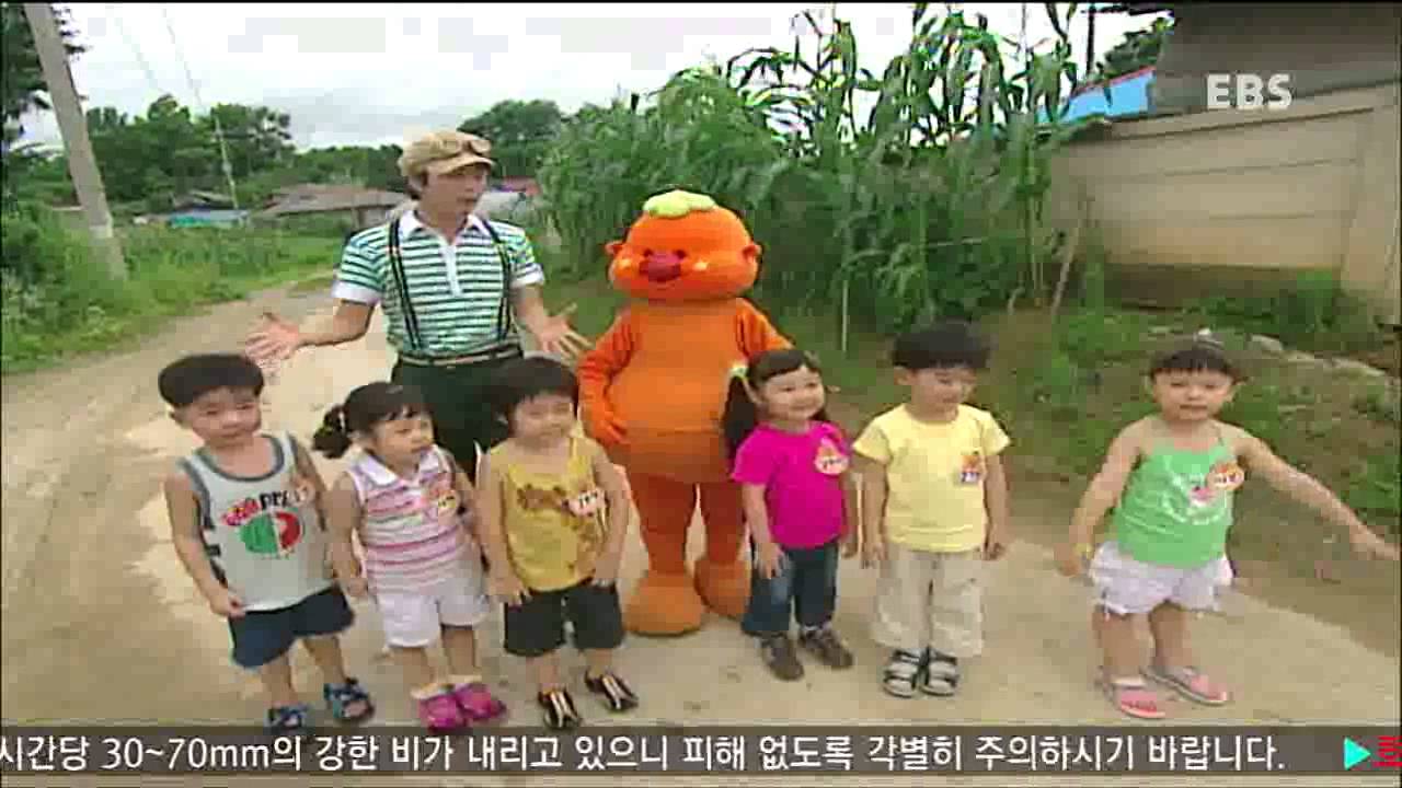 방귀대장 뿡뿡이 - Farting King Pung Pung_수박밭에 가요_#001