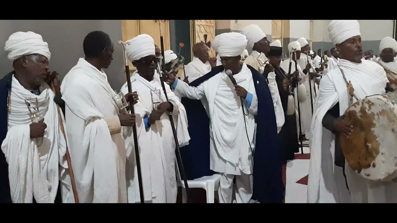 አመ ይሰቅልዎ ብናይ መቐለ ሊቃውንት
